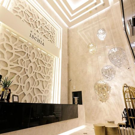 Ischia Hotel Γιόνγιν Εξωτερικό φωτογραφία